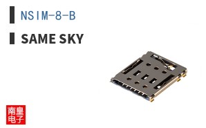 NSIM-8-B ͼƬ